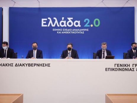 dimosia-parousiasi-tou-ethnikoy-sxediou-anakampsis-kai-anthektikotitas